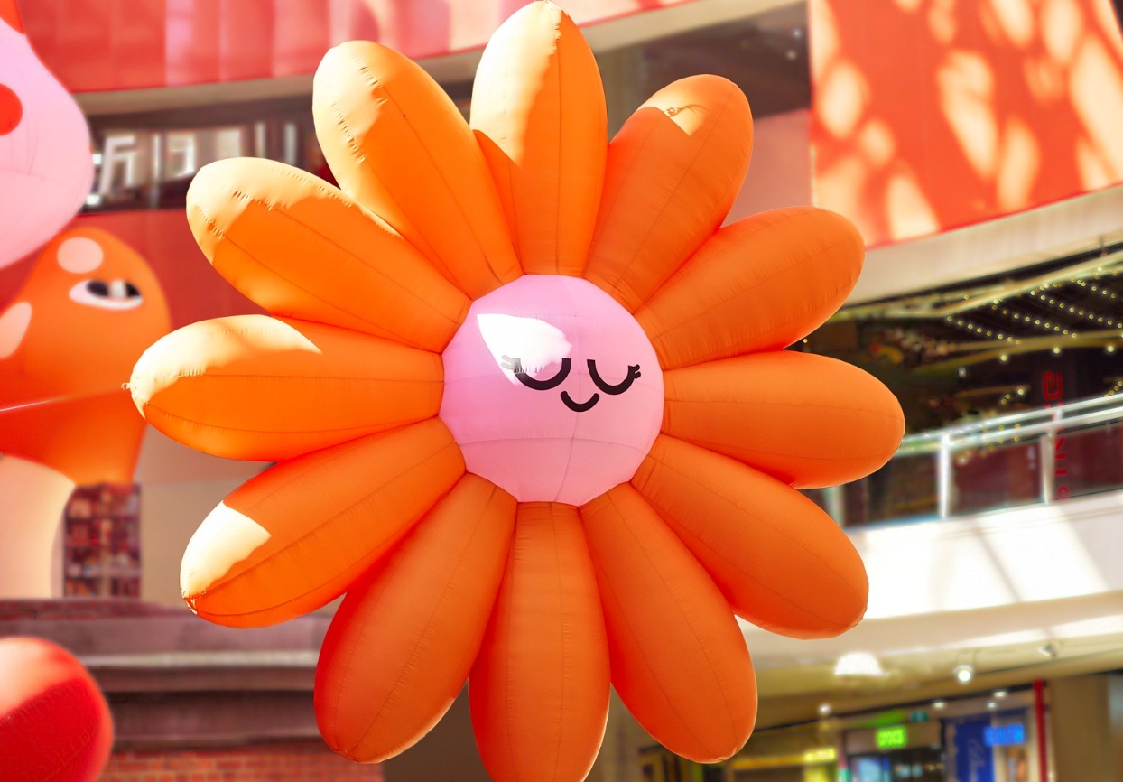 Bloom : MelissaLikesSushi